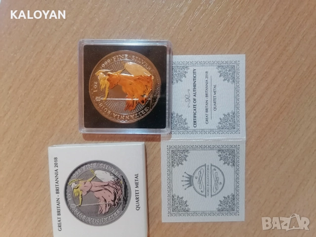 Инвестиционна монета сребро