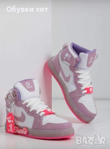 Nike Air Barbie реплика, снимка 1