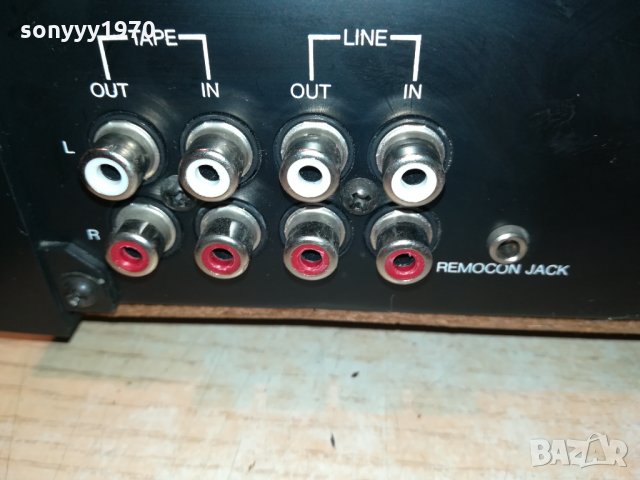 UNIVERSUM EQ4695 9 BAND EQUALIZER-GERMANY 2609212040, снимка 13 - Ресийвъри, усилватели, смесителни пултове - 34261544