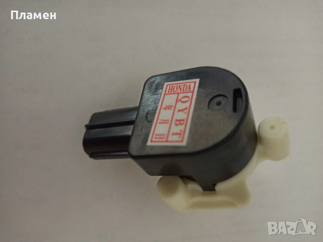 Датчик за регулиране на нивото на фаровете  , снимка 2 - Части - 54022713