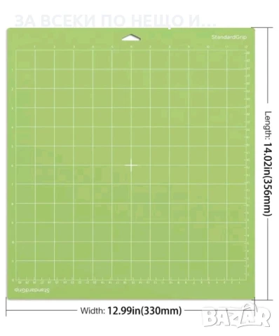 Подложка за режещ плотер 12х12 inch