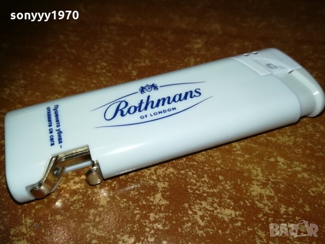 rothmans new-запалка/отварачка 2910201625, снимка 7 - Колекции - 30600157