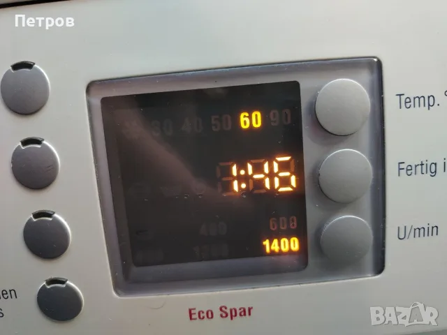 Пералня Bosch Maxx 6 кг 1400оборота, снимка 8 - Перални - 56129390