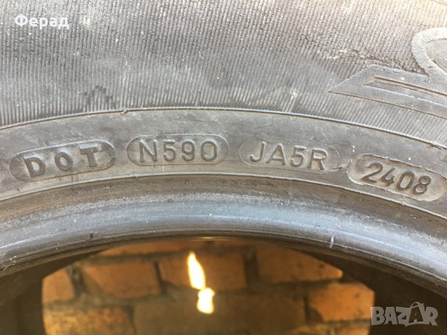 4 броя летни гуми Dunlop 185/60/15, снимка 5 - Гуми и джанти - 30956811