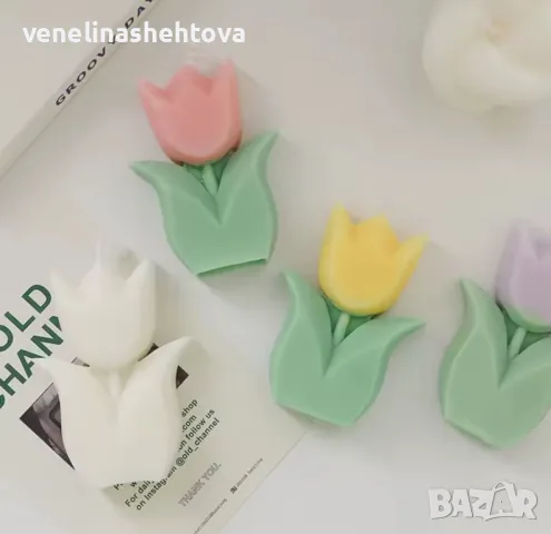 3D Дълбоко лале Силиконов молд форма за свещи гипс сапун , снимка 3 - Форми - 48428956
