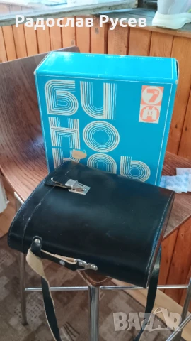 Бинокъл БПЦ 7х50, снимка 7 - Антикварни и старинни предмети - 50855981