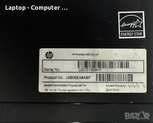 Геймърски компютър HP ProDesk intel i5/16GB/4GB/1TB/ , снимка 5 - Геймърски - 48339874