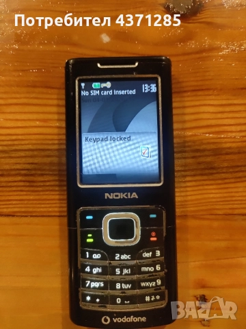 Nokia 6500 classic/black, снимка 2 - Nokia - 52978727