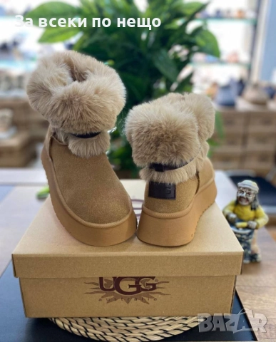UGG Дамски Меки Топли Зимни Боти ЮДЖИДЖИ - Налични Различни Цветове Код E1128, снимка 7 - Дамски боти - 52658302