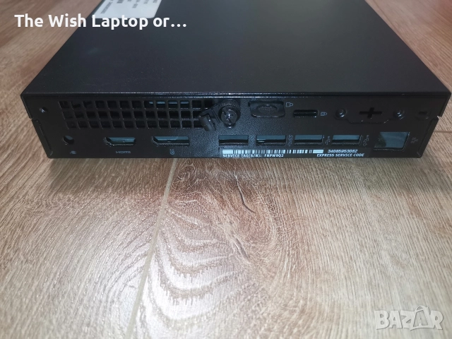 Dell optiplex 3050 mini, снимка 2 - За дома - 52966778