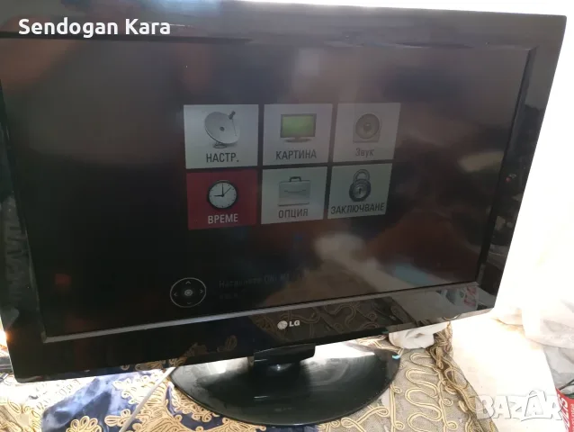 Кралят на старата школа: 32-инчов телевизор LG., снимка 2 - Телевизори - 49293732