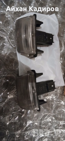 Комплект плафони за заден номер за Peugeot 407 SW 10 евро, снимка 2 - Аксесоари и консумативи - 53053297