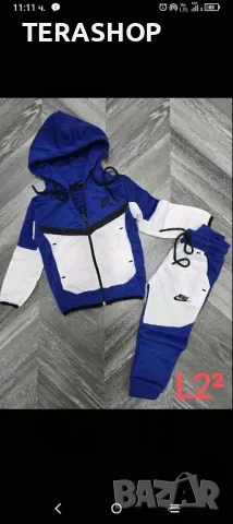 НОВО ЗАРЕЖДАНЕ‼️‼️‼️Nike tech fleece., снимка 13 - Детски комплекти - 47476438