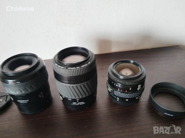 Обективи MINOLTA 70mm:80mm:200mm Japan, снимка 10 - Обективи и филтри - 48374213