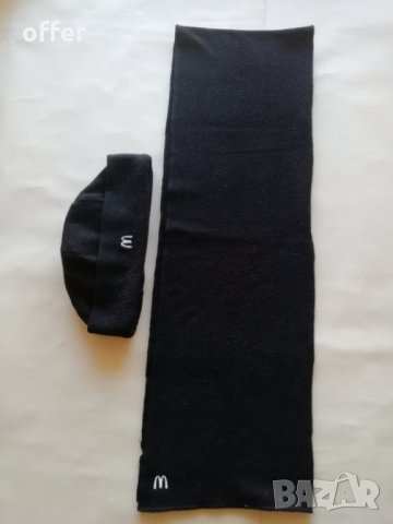 Шапка и шал McDonald's - САМО по телефон!