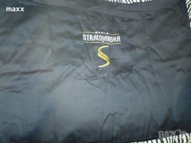 Престилка черна с джоб rakia Straldjanska за сервитьори 70x 50