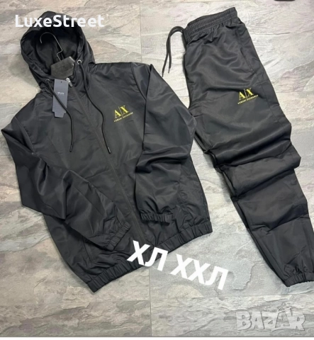 Мъжки Екипи - Шушляк 🤍 Armani Lacoste Nike , снимка 3 - Спортни дрехи, екипи - 52427394