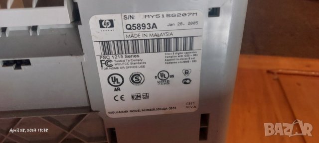 Принтери hp , снимка 9 - Принтери, копири, скенери - 40519910