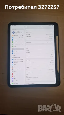 Apple iPad Pro 13" M5 Cellular 256GB Space Black + Pencil pro, снимка 4 - Таблети - 56340200