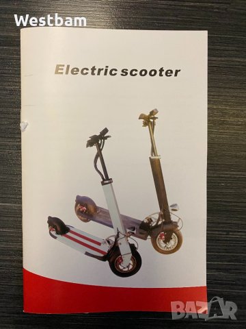 Електричеси скутер (тротинетка), снимка 6 - Други спортове - 30218005