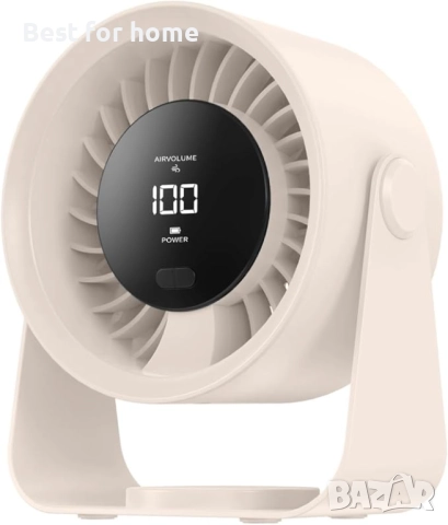 Преносим настолен вентилатор за охлаждане с цифров дисплей 