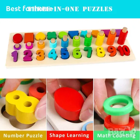 Монтесори играчки за малки деца, снимка 2 - Образователни игри - 49547701