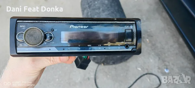 Комплект музика за кола , снимка 8 - Аудиосистеми - 55991100