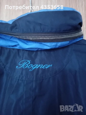 Bogner ski гащеризон Л, снимка 7 - Зимни спортове - 52864646