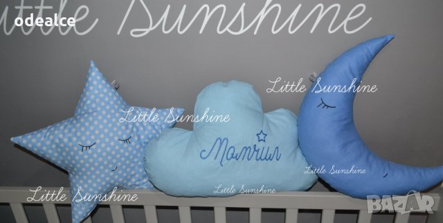 Комплект възглавнички с персонализиране Луна Облак Звезда , снимка 17 - Други - 22093665