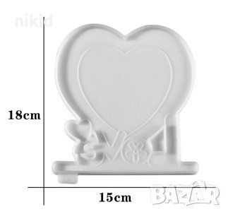 Love сърце рамка на основа за снимка силиконов молд форма фондан гипс смола шоколад, снимка 2 - Форми - 39432774
