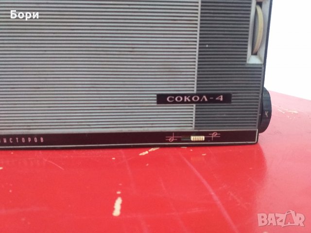 Юбилеен СОКОЛ 4  100г от рождението на В.И.Ленина, снимка 2 - Радиокасетофони, транзистори - 31284621