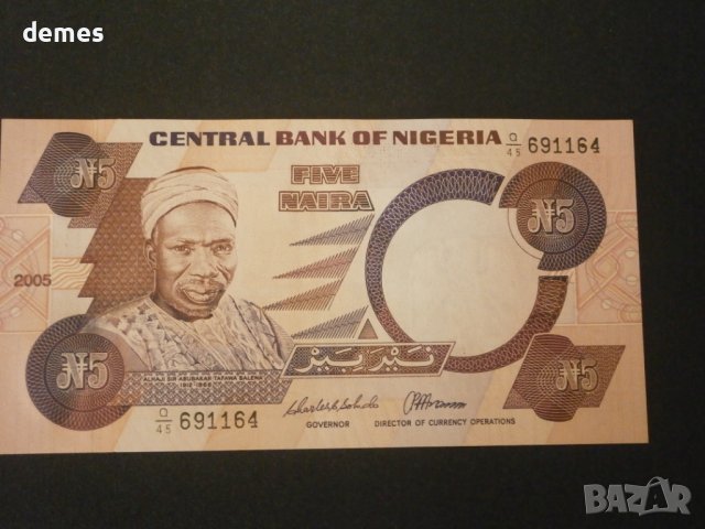 5 найри-национална валута на Нигерия, 2005-виж цената