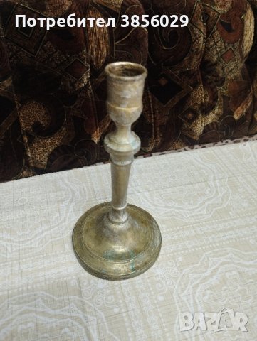 свещник от месинг в Други ценни предмети в гр. Кубрат - ID44240847 ...