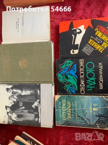 Книги, снимка 2 - Художествена литература - 51391774