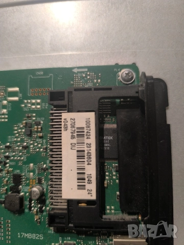 Neo led-24180 за части, снимка 2 - Части и Платки - 52949299