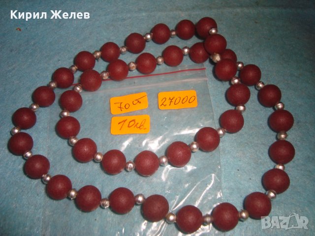 МНОГО КРАСИВО ВИНТИДЖ АРТ-ДЕКО СТИЛ КОЛИЕ РЕТРО ГЕРДАН 27000, снимка 5 - Колиета, медальони, синджири - 35132880