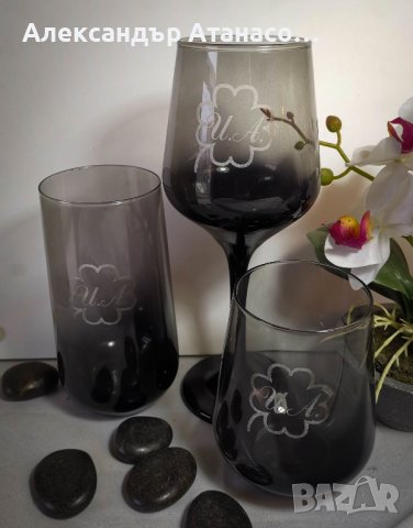 Лазерно гравирани по ваш избор стъклени чаши, снимка 2 - Романтични подаръци - 42926777