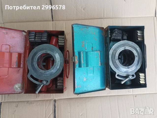PROKOM Пролом резба за тръба тръборез тръборезка винторез винторезна плашка вик цолова пафта