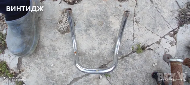 мз етз роубар тръба никел хром