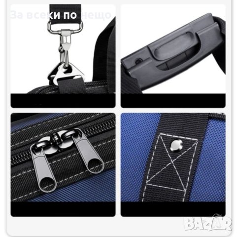 Чанта за инструменти, снимка 5 - Други инструменти - 44489097