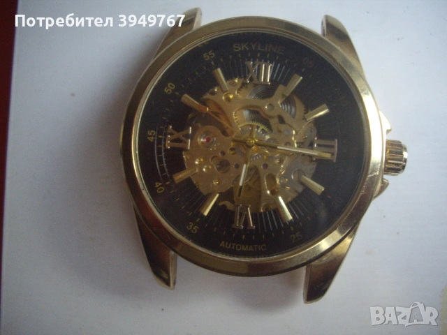 Мъжки ръчен ,автоматичен часовник., снимка 2 - Мъжки - 54057027