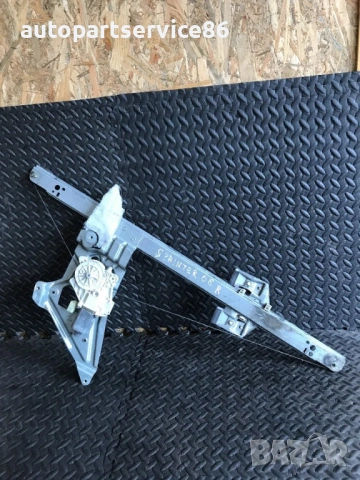 Регулатор за стъкло на предна дясна врата за Mercedes W906 Sprinter (2007) A9067200146 