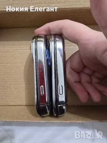 продавам два броя Motorola aura , снимка 7 - Motorola - 52743119