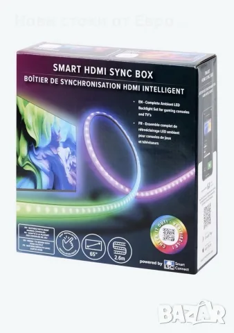 Умна LED лента, CARDSPLITTER, 2.6 м, многоцветна, гъвкава, за вътрешна употреба
