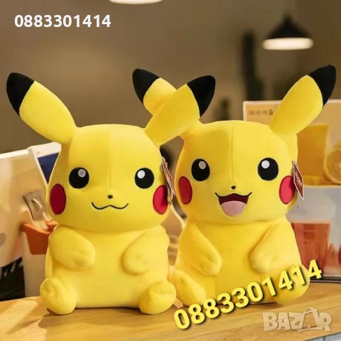 Пикачу плюшени Покемон , снимка 7 - Плюшени играчки - 39436259