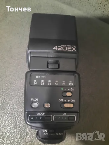 Canon Speedlite 420EX светкавица, снимка 2 - Светкавици, студийно осветление - 47562184