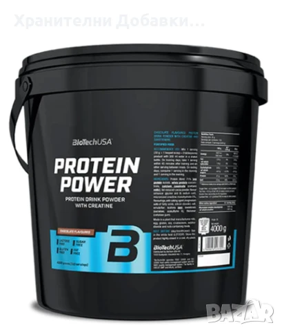 ТОП ПРОТЕИН - BIOTECH USA Protein Power - Creatine - Креатин - 4.000кг
