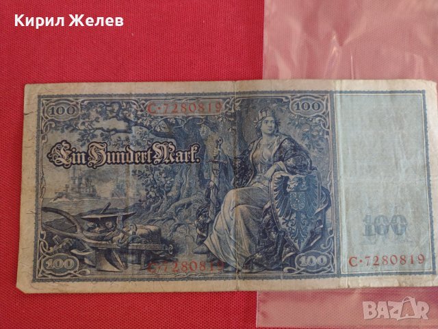Райх банкнота 100 марки 1910г. Германия рядка за колекционери 28291, снимка 7 - Нумизматика и бонистика - 37144515