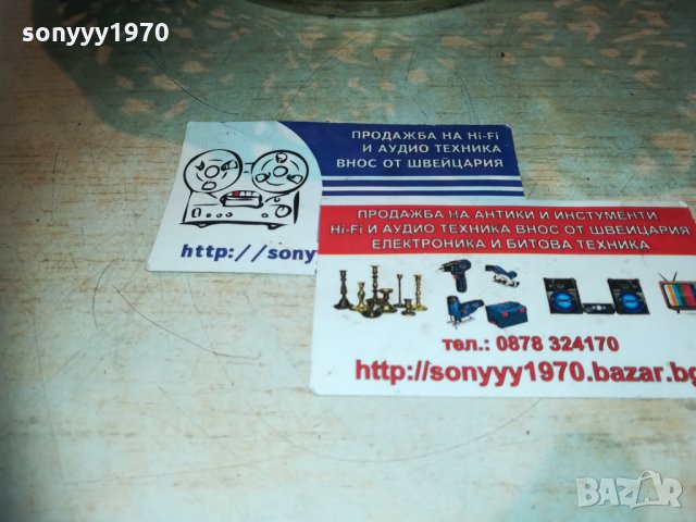 красива фруктиера-30х27х9см, снимка 12 - Колекции - 30152502