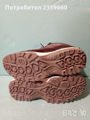 Jack Wolfskin туристически спортни обувки N.41 стелка 26 см., снимка 5 - Дамски боти - 35573140